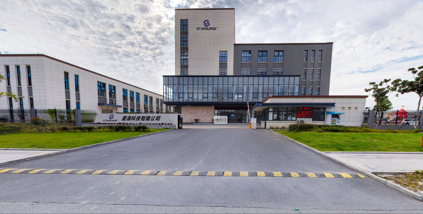 Hong Kong Starsurge Group Co., Limited ligne de production en usine