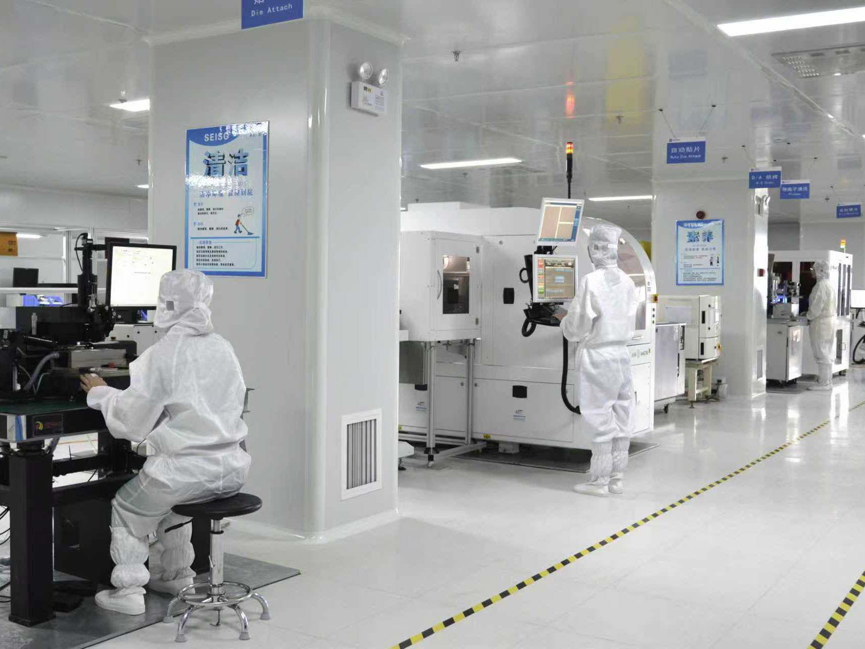 Hong Kong Starsurge Group Co., Limited ligne de production en usine