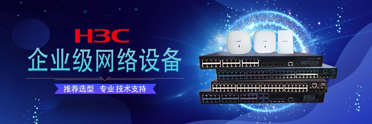 Commutateur réseau Mellanox haute performance Extreme X435-8p-4s Commutateur réseau pour une connectivité rapide 6