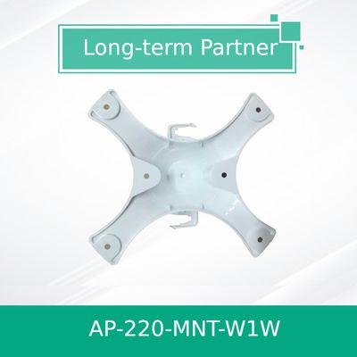 Les points d'accès sans fil AP-220-MNT-W1W JW047A