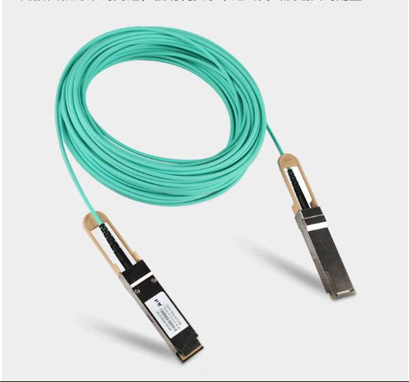 MFS1S00-H030V ((980-9I440-00H030) câble réseau Aoc IB HDR jusqu'à 200 Gb/s QSFP56 30m 200 Gbbase-AOC QSFP56 à QSFP56