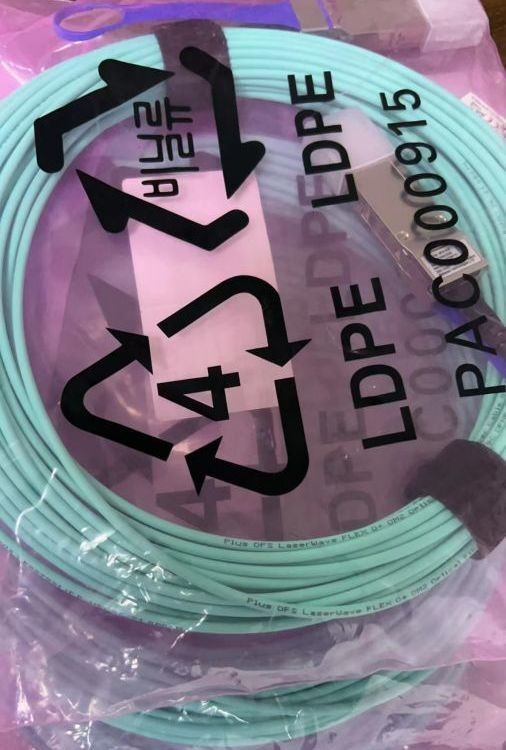 MFS1S00-H010V Mellanox AOC Cable IB HDR Jusqu'à 200 Gb/S QSFP56 10m Sfp