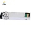 Prix négociable Stock Module émetteur-récepteur SFP+ Lr 10g haute vitesse pour une mise en réseau fiable.