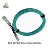 Module fibre SFP28 Sr fiable 25g pour connexions de centre de données 100m, format SFP28 enfichable à chaud