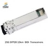 Prix négociable Stock Module émetteur-récepteur SFP28 Lr 25g haute vitesse pour une mise en réseau fiable.