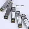 25g SFP28 Sr Module à double émetteur-récepteur LC Hautes performances pour équipement en fibre optique pour utilisation en réseau
