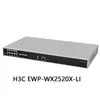 H3c Ewp-Wx2520X-Li est un contrôleur sans fil multiservice de classe entreprise de nouvelle génération