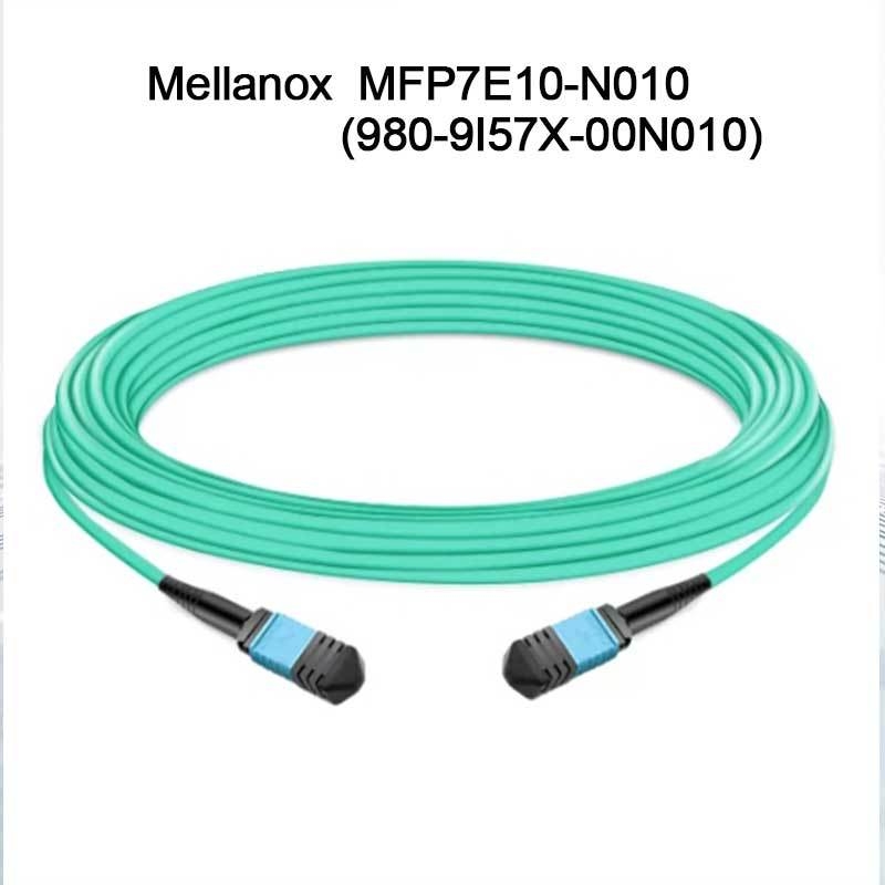 MFP7E10-N010 Mellanox AOC câble à fibres passives MMF MPO12 APC À MPO12 APC 10m