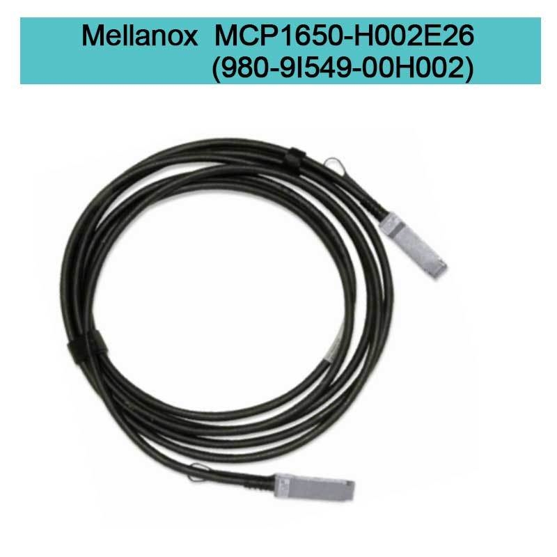 MCP1650-H002E26(980-9I549-00H002) Cable Mellanox Dac en cuivre passif Ib HDR Jusqu'à 200 Go/S Qsfp56 2M