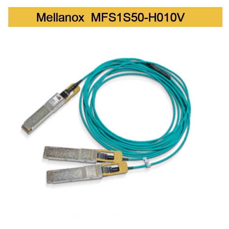 MFS1S50-H010V 200GbE au câble optique actif InfiniBand de la fibre 2x100GbE câble le câble de Mellanox AOC