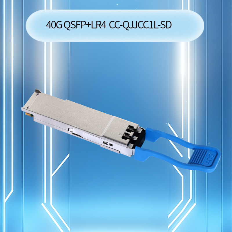 Module de récepteur optique à haute performance de 40 Go/s Qsfp+ Bidi 850/908nm