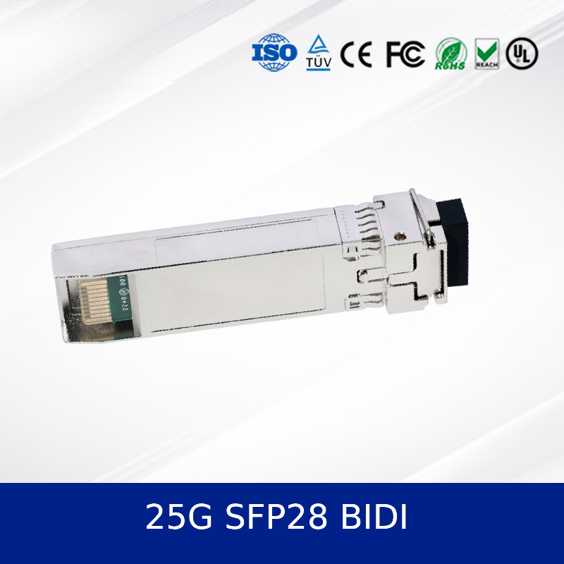 Module émetteur-récepteur optique 25G SFP28 BIDI 10KM  Double CDR  Température industrielle, prise en charge DDM