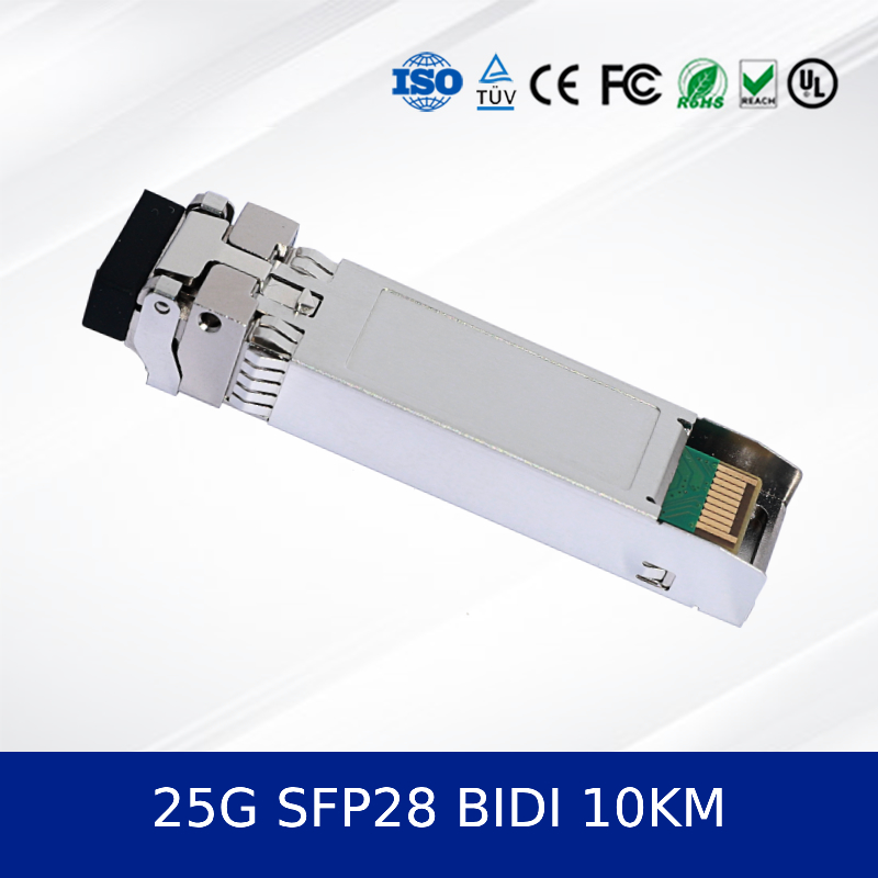 25G SFP28 SR 100M module émetteur-récepteur optique 850nm 100m OM4 MMF avec DDM