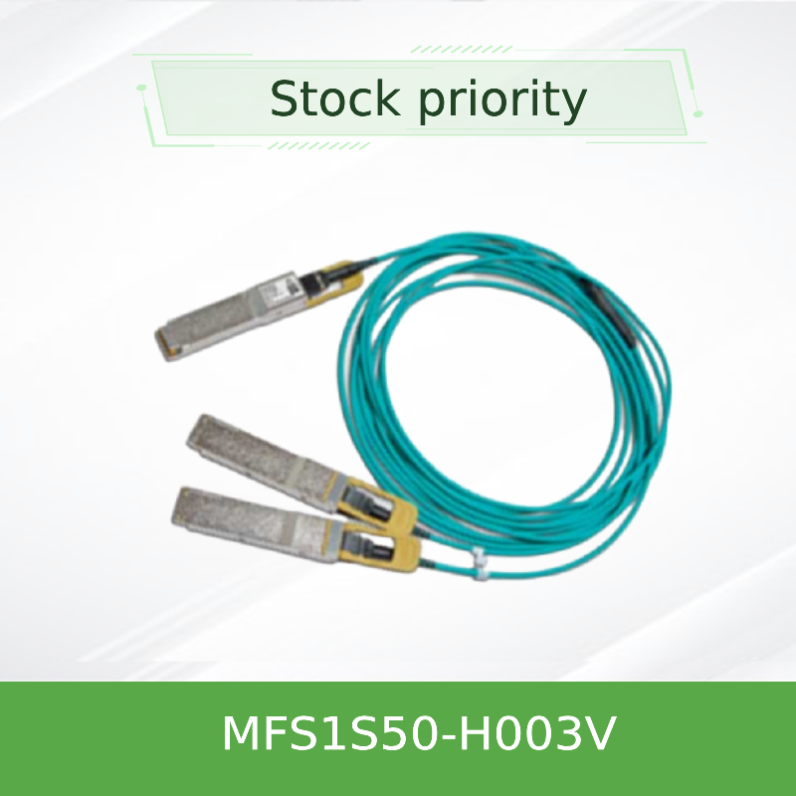 MFS1S50-H003V Câble AOC 200GbE vers 2x100GbE QSFP56 vers 2xQSFP56 MMF Mellanox Câble AOC